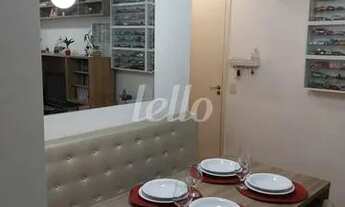 Imagem 3: São Paulo - Apartamento Padrão - Mooca