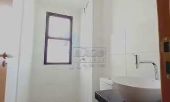 Imagem 7: Apartamento Padrão em Ribeirão Preto