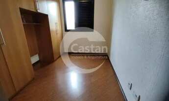 Imagem 2: Apartamento em Mooca