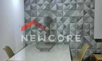 Imagem 2: Apartamento em Rua Wilson Pedro Speridião - Quinta Ranieri - Bauru/SP