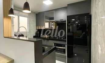 Imagem 7: Apartamento 2 quartos à venda no(a) Vila São João