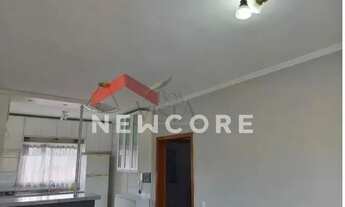 Imagem 5: Apartamento em Rua José Benedito Oliveira - Vila Gato - Bragança Paulista/SP