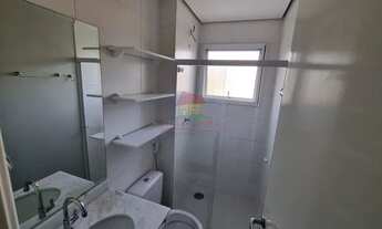 Imagem 5: Alugo Apartamento em Monte Mor