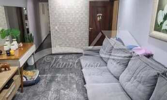 Imagem 2: Casa sobrado 3 suítes 4 vagas no Ipiranga, São Paulo - SP