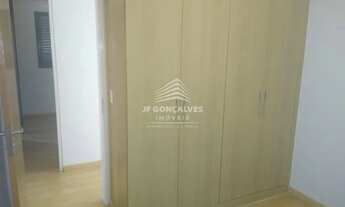 Imagem 3: Apartamento para aluguel, 3 quartos, 1 suíte, 2 vagas, Lourdes - Belo Horizonte/MG