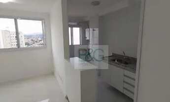 Imagem 2: Apartamento com 2 dormitórios para alugar, 47 m² por R$ 1.694,00/mês - Jardim Íris - São P