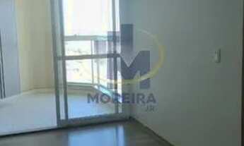 Imagem 6: APARTAMENTO PARA VENDA / LOCAÇÃO NO CONDOMÍNIO INFINITY - BAURU/SP