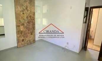Imagem: SAO PAULO - Apartamento Padrão - CONSOLACAO