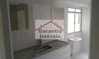 Imagem 2: Apartamento em Jardim Boa Vista (zona Oeste) - São Paulo, SP