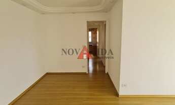 Imagem 2: Apartamento em Vila Constancia - São Paulo