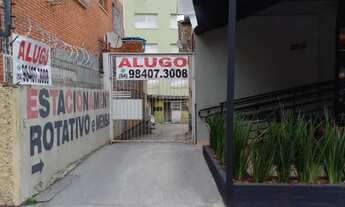 Imagem: Espaço multiuso central