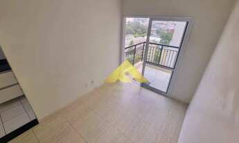 Imagem: Apartamento com 2 dormitórios à venda