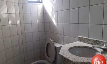 Imagem 7: São Paulo - Conjunto Comercial/Sala - Perdizes