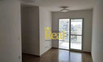 Imagem: Apartamento com 2 dormitórios para alugar