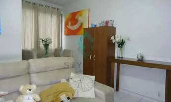 Imagem 3: Engenho da Rainha