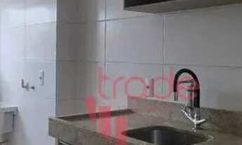 Imagem 4: Apartamento à Venda de 02 Quartos no Bairro Jardim Palma Travassos em Ribeirão Preto com S