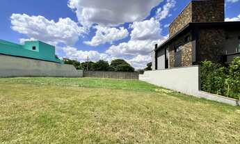 Imagem: Terreno de 453m² à venda em condomínio