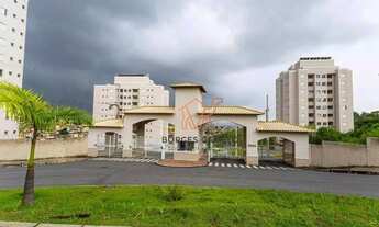 Imagem: Apartamento com 2 dormitórios para alugar