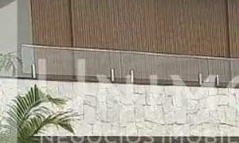 Imagem 3: Casa - Alphaville Dom Pedro - Campinas