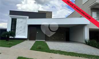 Imagem: Condomínio com 3 quartos à venda em Loteamento