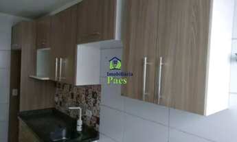 Imagem 5: Apartamento para venda possui 58 metros quadrados com 2 quartos