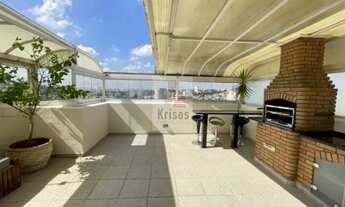 Imagem 6: DUPLEX COM LINDA ÁREA DE LAZER