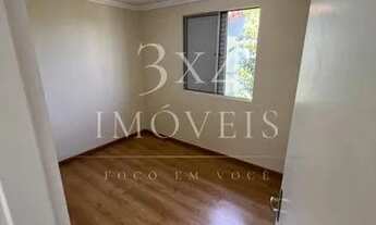 Imagem 4: Apartamento - Jardim São Luis