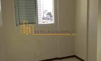 Imagem 7: Apartamento para Locação em Bauru, Vila Santa Tereza, 3 dormitórios, 1 suíte, 2 banheiros