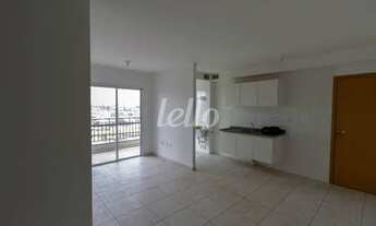 Imagem 2: São Paulo - Apartamento Padrão - Ipiranga