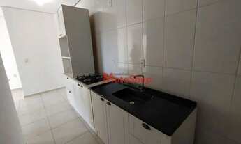 Imagem: Apartamento com 2 dormitórios para alugar