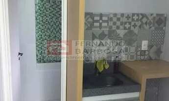 Imagem 4: Empresarial Domingos Ferreira