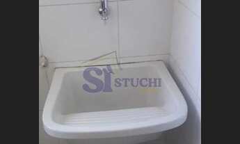 Imagem 3: Venda de Apartamentos / Padrão na cidade de Araraquara