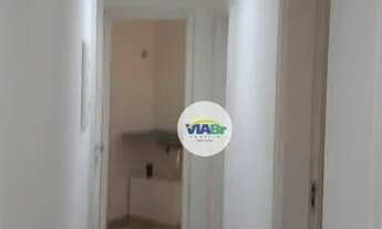 Imagem 14: Conjunto, 204 m² - venda por R$ 1.950.000,00 ou aluguel por R$ 13.618,50/mês - Brooklin