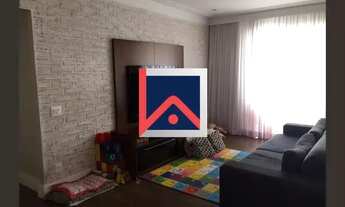 Imagem: Apartamento Venda Pompéia 120 m² 3 Dormitórios