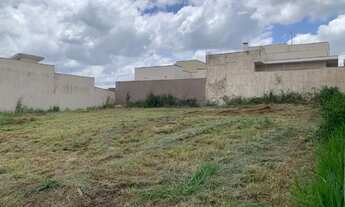 Imagem 3: Terreno à Venda - 228 m² - Bady Bassitt