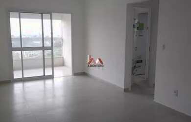 Imagem 3: TAUBATÉ - Apartamento Padrão - JARDIM DAS NAÇÕES