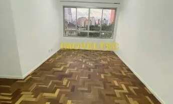 Imagem 2: APARTAMENTO RESIDENCIAL em SÃO PAULO - SP, CAMBUCI