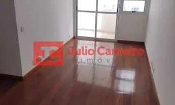 Imagem 2: APARTAMENTO ACONCHEGANTE E CHARMOSO NO RECREIO DOS BANDEIRANTES