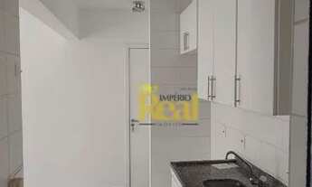 Imagem 5: Apartamento com 2 dormitórios para alugar, 60 m² por R$ 4.088,00/mês - Vila Romana - São P