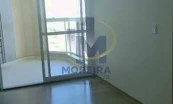 Imagem 7: APARTAMENTO PARA VENDA / LOCAÇÃO NO CONDOMÍNIO INFINITY - BAURU/SP