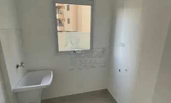 Imagem 3: Apartamento Padrão em Ribeirão Preto