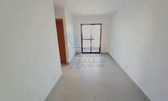 Imagem 2: Apartamento Padrão em Ribeirão Preto