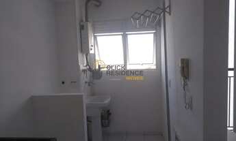 Imagem 7: APARTAMENTO (VAGO) 2 DORMITÓRIOS (LAZER COMPLETO - SACADA) À VENDA POR R$ 360.000,00 NO B