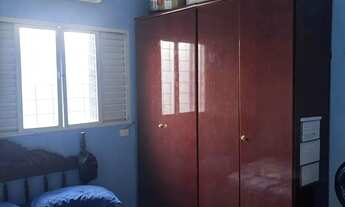 Imagem 5: Casa à Venda Bairro Santo Amaro, Campo Grande/MS