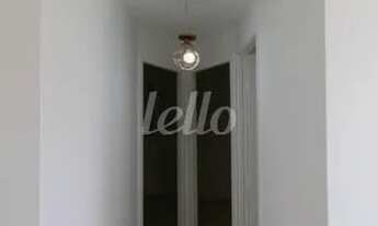 Imagem 7: São Paulo - Apartamento Padrão - Sacomã