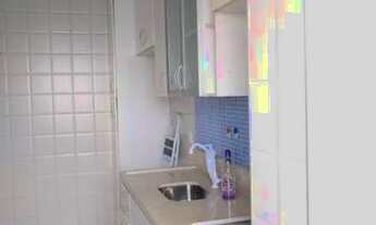 Imagem: Apartamento com 2 dormitórios para alugar