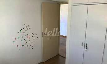 Imagem 6: São Paulo - Apartamento Padrão - Vila Madalena