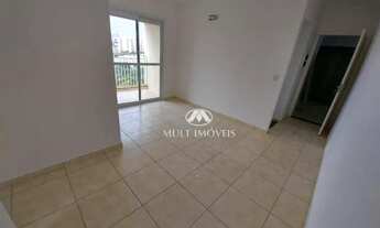 Imagem 4: Apartamento no Residencial Barão do Bananal , 2 dorm, sendo 1 suíte, Condomínio com piscin