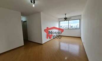 Imagem: Apto c/ vista p/ Marginal Tietê no cond