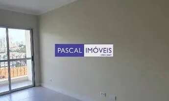 Imagem 3: SãO PAULO - Apartamento Padrão - Vila Alexandria